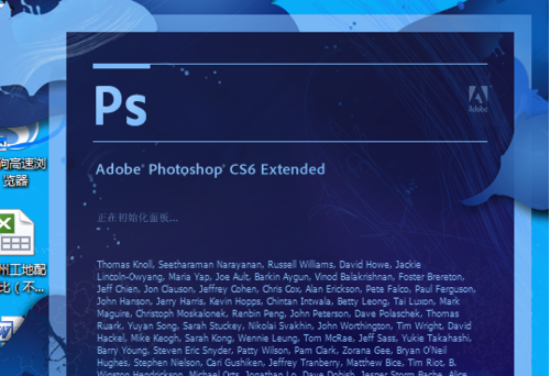 如何用Photoshop将多张图片转换为PDF文件