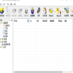 Idm破解教程 Idm本地破解欺骗注册方法[已测]