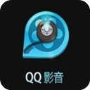 QQ影音播放器V3.7使用教程