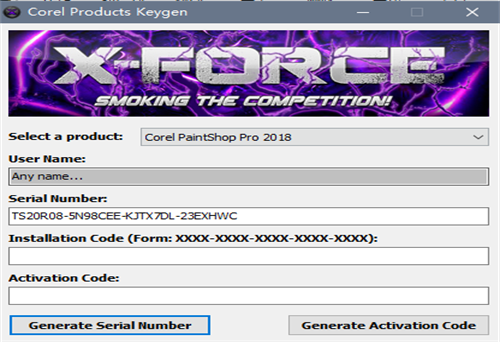 Corel PaintShop Pro2018安装及注册教程  Corel PaintShop 2018注册机使用方法