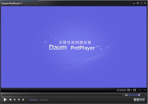 daum potplayer视频播放器使用方法