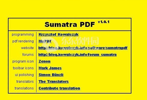 Sumatra PDF阅读器使用方法 Sumatra PDF阅读器功能特点