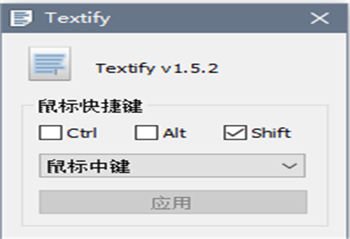 extify复制不可能  extify怎么用