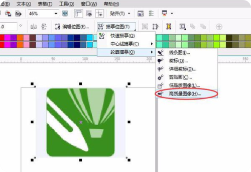 coreldraw x8怎么抠图