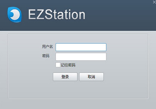 EZStation好用吗  如何实现视频实时浏览、回放