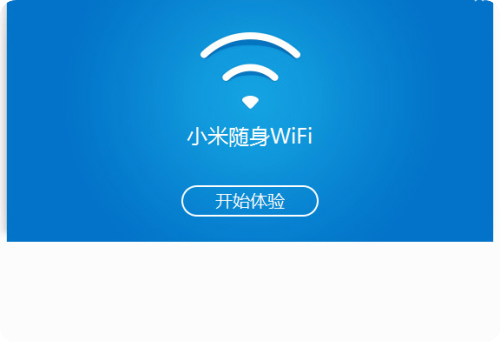 小米随身wifi驱动安装失败怎么办？小米随身wifi使用技巧