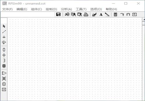 RFsim99如何使用 RFsim99使用教程
