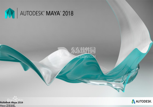 maya2018新功能 maya2018新功能视频讲解