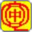 中文纯拼盲打版64位(个人版) 绿色免费版