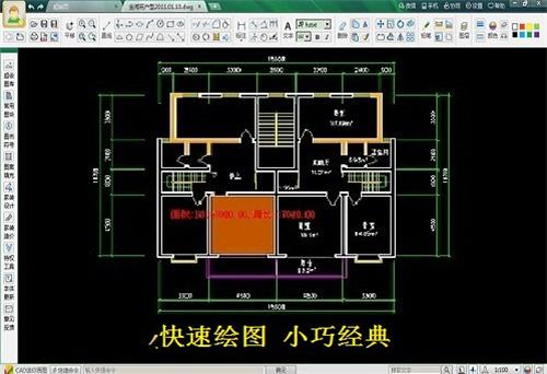 CAD迷你看图出现打开图纸是黑屏是怎么回事 CAD迷你看图图纸黑屏解决办法