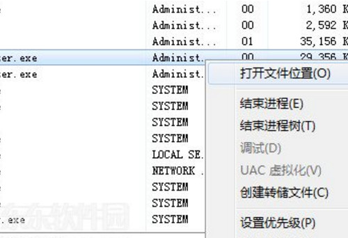 迅雷9怎么关闭右侧首页