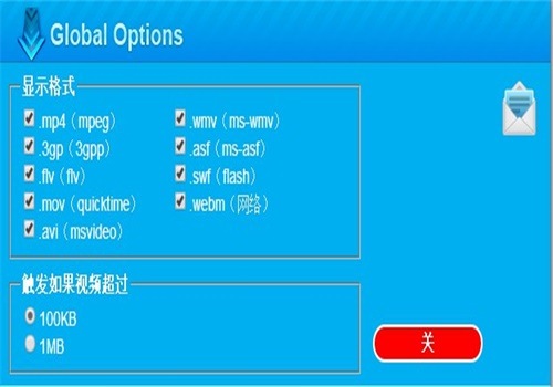 网页视频下载工具  FVD插件怎么用