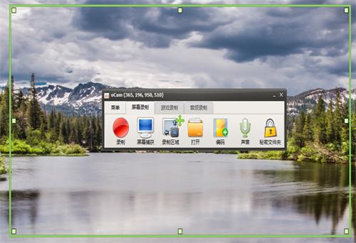 ocam屏幕录像工具怎么用 ocam屏幕录像工具使用教程