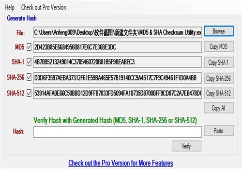 MD5&Hash值校验工具怎么用  MD5 & SHA Checksum Utility最新版下载