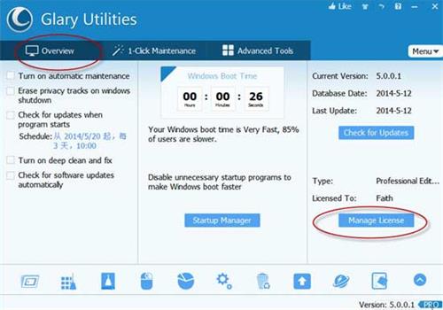 Glary Utilities Pro如何激活注册？