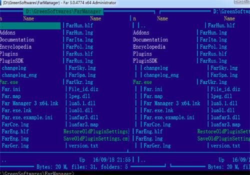 如何解决Far Manager界面混乱问题