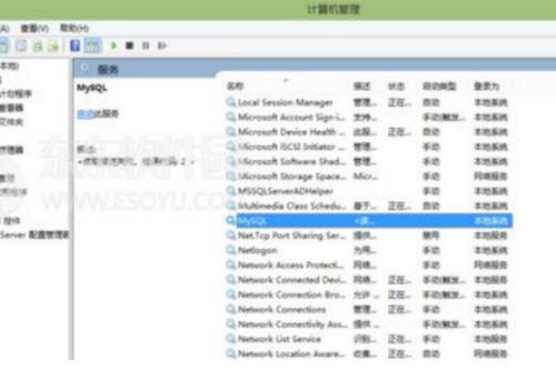 MySQL Workbench使用图文教程 MySQL Workbench如何使用