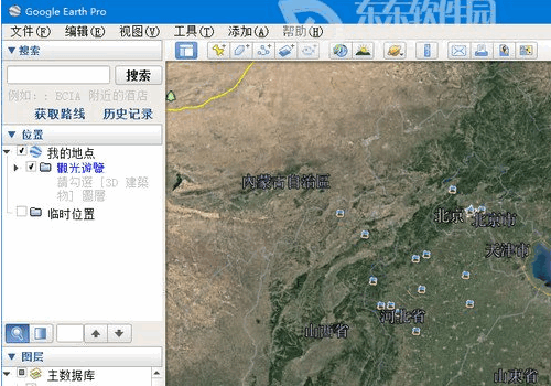 谷歌地球专业版(Google Earth Pro)怎么用，谷歌地球专业版(Google Earth Pro)教程