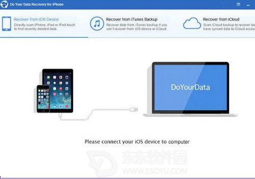 Do Your Data Recovery怎么数据恢复 Do Your Data Recovery使用教程