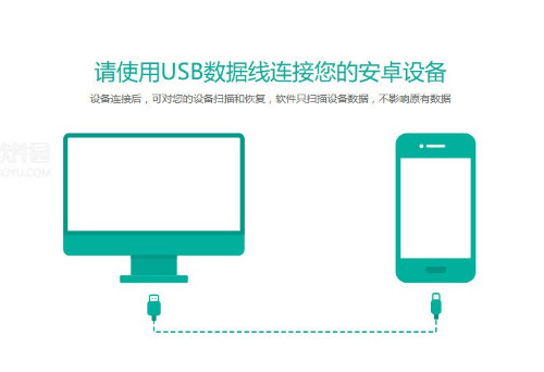 如何查找删除的微信聊天记录，桌师兄来帮忙