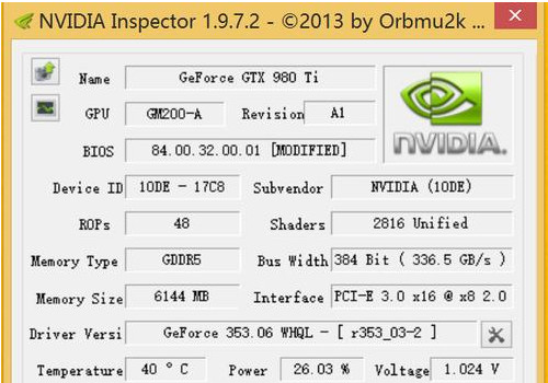 NVIDIA Inspector怎么用？N卡显卡超频工具使用方法