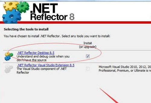 .NET Reflector安装破解方法.NET Reflector如何使用