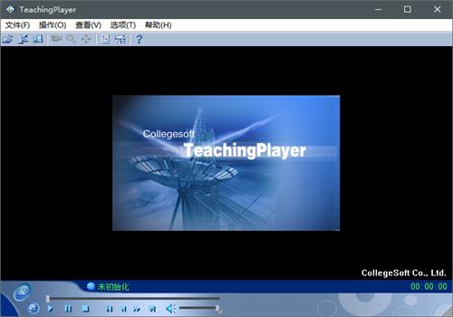 怎么使用Teaching Player？