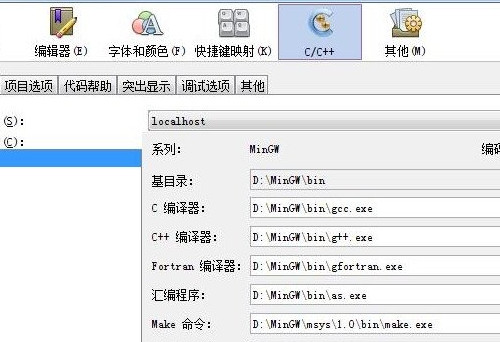 GTK是什么？ GIMP Toolkit有哪些功能特色