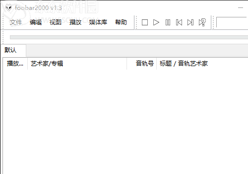 foobar2000(无损音频播放器)怎么设置音效，foobar2000(无损音频播放器)教程