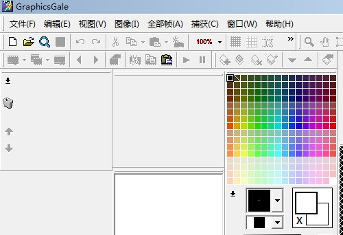 像素动画制作软件(GraphicsGale)是一款怎样的软件呢？像素动画制作软件都有那些功能？