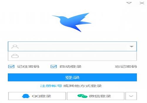 迅雷下载报错怎么办 迅雷下载报错的方法