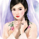 二婚不二app(凌飒姿洛椹)