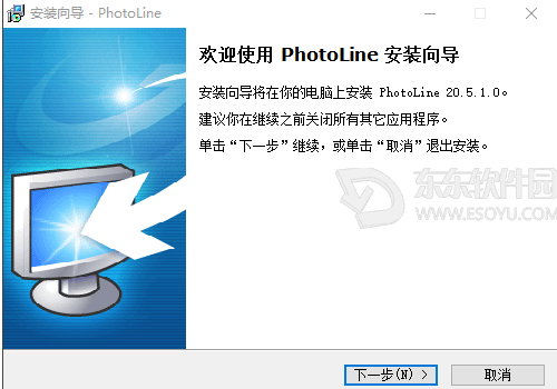 迷你photoshop(图像处理的多面手)怎么用，迷你photoshop(图像处理的多面手)教程