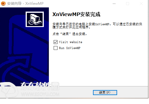 XnviewMP(图片浏览器)使用步骤，XnviewMP(图片浏览器)教程