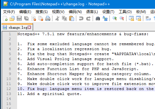 notepad++怎么安装插件_notepad++怎么用