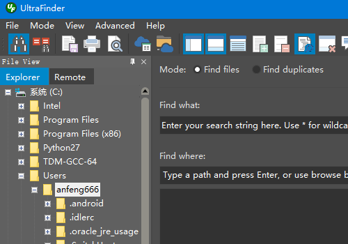 UltraFinder怎么用_UltraFinder是什么