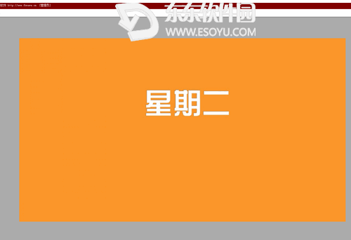 商店管家收银软件参数怎么设置？商店管家收银软件参数设置操作步骤说明