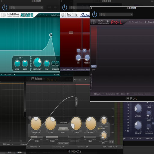 FabFilter Total Bundle for Mac(FabFilter插件)破解版