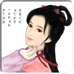 闪婚新妻(顾宁唐继轩)阅读