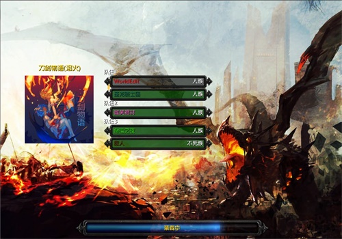刀剑物语1.85主线任务通关攻略，刀剑物语1.85正式版下载