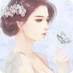 梅府有女初成妃全章节阅读(慕容烨梅太颜小说) 