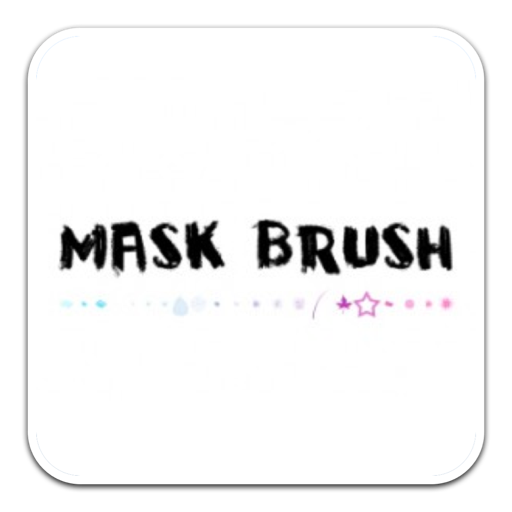 BAO Mask Brush for Mac(AE三维空间路径动画插件)