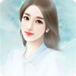 阴谋婚局魔鬼爱成瘾app(小说)