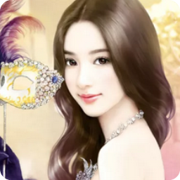 莫少只欢不爱app(莫北明林一菲小说)
