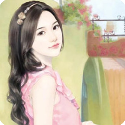 相思无益乔诺顾深小说()