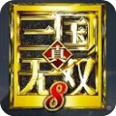 真三国无双8小斧头多功能修改器 (能够锁定生命)