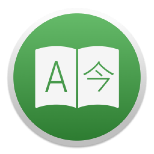 Translatium for Mac(翻译软件)