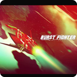 爆裂战士汉化补丁(Burst Fighter)