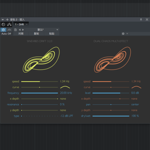 Sinevibes Drift for mac(混沌振荡多效果处理器)附破解教程