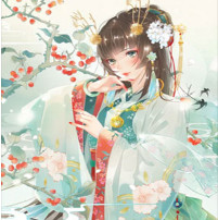 妖心难惑余生(余成碧落小说)目录